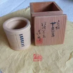 絵唐津蓋置」十三代中里太郎右衛門窯 共箱/お茶道具 - メルカリ