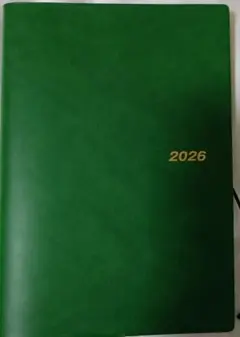 Item thumbnail for item 020cc1f3-7a2b-4c11-b9d0-04ab199a1fae