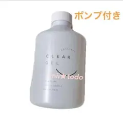 コラーゲン クレンジングウォーター 500mL×4 本 セット 定価13760円