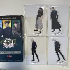 呪術廻戦　ファントムパレード　バトルキャラアクリルスタンド