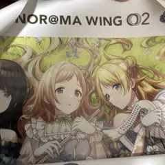 Item thumbnail for item 75724139-3fc7-450d-b69b-abdbd45da9d4