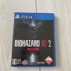 PS4 バイオハザード　RE2 Z バージョン