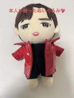 2025年最新】Offgun ぬいぐるみの人気アイテム - メルカリ