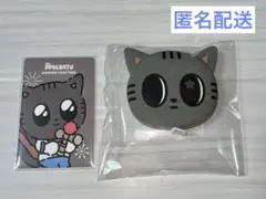 2026年最新】txt プルバトゥ ダゴニャンの人気アイテム - メルカリ