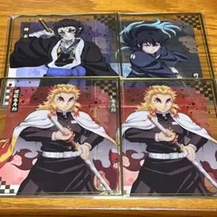 鬼滅の刃 アニプレックス オンラインくじ