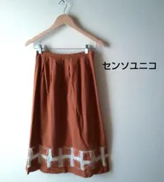 センソユニコ ロングスカート コットン メッシュ 切りっぱなし フレア