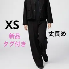 UNIQLO : C スウェットストレートパンツ/丈長め