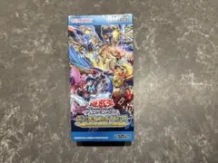 遊戯王 デッキビルドパック エンシェント・ガーディアンズ BOX