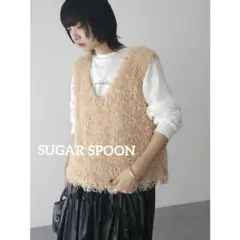 1074 美品✨️ SUGAR SPOON フェザーヤーンベストのサムネイル