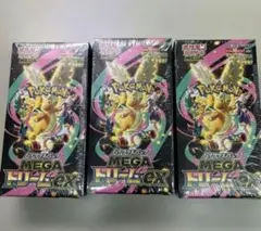 ポケモンカードゲーム MEGA MEGAドリームex シュリンク付き 3BOX