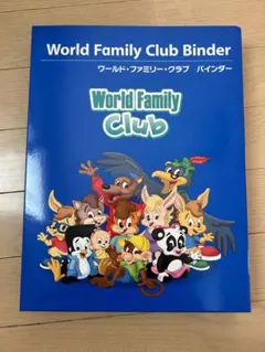 World Family Club DVD 4本セット 2026年最新】WoRLD family clubの人気アイテム - メルカリ