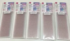 ダイソー　DAISO マスキングテープ用巻き板　5セットのサムネイル