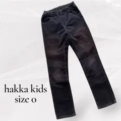 Item thumbnail for item db1232d1-ae49-42ca-81d4-d8ee4521c1ea