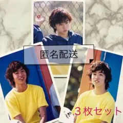 櫻井翔 公式写真 3枚セット