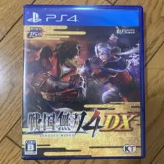 戦国無双4 DX PS4