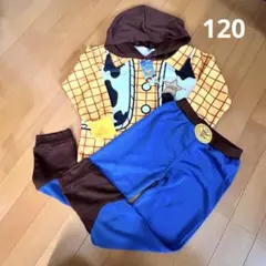 トイストーリー　ウッディ パジャマ なりきり　キッズ　120