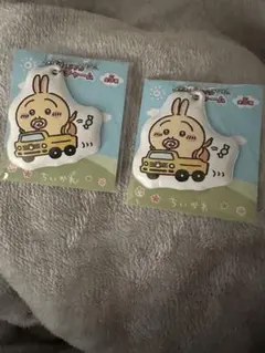 pvcチャーム ちいかわ　キーホルダー　うさぎ　ファミマ　ファミリーマート　ひ