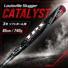 デジーノ スラング Verse バース LS-SJ78MRST バス ロッド - メルカリ