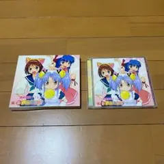 (紙ケース付き) 機動戦艦ナデシコ 続・お洒落倶楽部