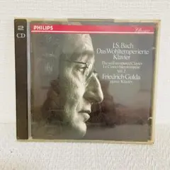 グルダ／バッハ：平均律クラヴィーア曲集 第2巻 2CD