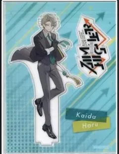 yuri2525様 確認用