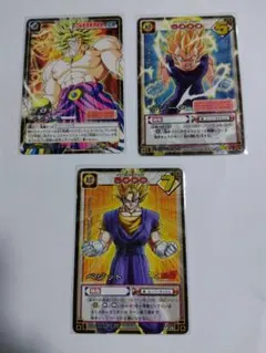 ドラゴンボールヒーローズ　中国大会限定プロモ 優勝　準優勝　ベジット ドラゴンボールヒーローズ 中国 中国大会限定 優勝 準優勝