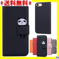 ☆ iPhone SE ケース 第2世代 iPhone8 7 インチ 対応 黒