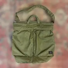 Item thumbnail for item 19f94d3b-0df8-4cfa-a6b4-4a0ba813713d