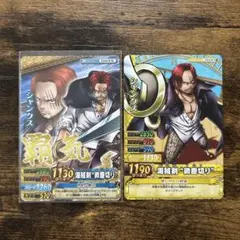ワンピーベリーマッチダブル 白ひげ4枚セット - メルカリ