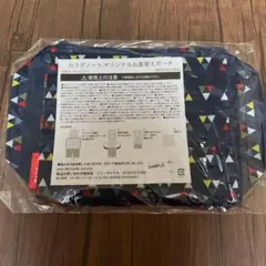 Item thumbnail for item 39853e44-302e-4519-a02c-9fd73910de1d