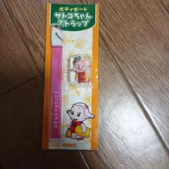 Item thumbnail for item 6de57094-87da-46be-8582-10e71d913907