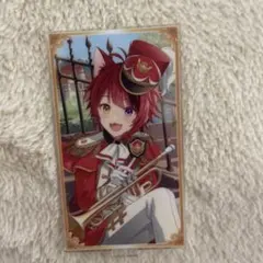 い様専用ページ