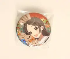 学園アイドルマスター　倉本千奈 缶バッジ　GIGO限定