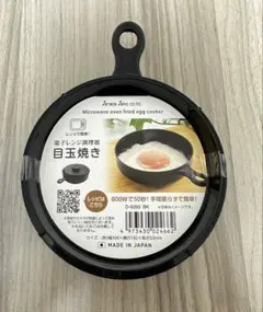 Item thumbnail for item 6de7a47e-6210-4737-9c27-b6df1ebaf0de