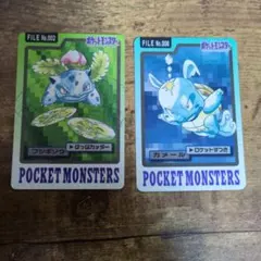 m@まとめ買い値引き対応します様 リクエスト 3点 まとめ商品