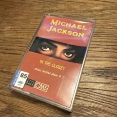 Item thumbnail for item 34f910c6-d09c-4b82-9c81-e3b0fd9e0bf4