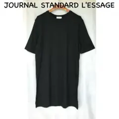 JOURNAL STANDARD L'ESSAGE ロング丈カットソー