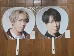 新品未開封　Snow Man　宮舘涼太　うちわ　2点