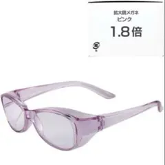 Item thumbnail for item 0323326d-819a-4786-a739-7d08d1dcf6a0