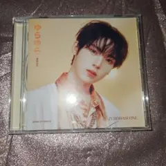 ゼベワン ゆらゆら ハンユジン盤