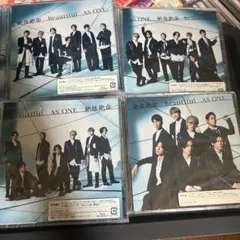 【美品】 『絶体絶命/Beautiful/AS ONE』ジャニーズWEST 4種