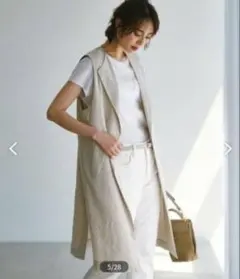 24年モデル【23区】リネンレーヨンストレッチ ジレ ロングベスト ストライプ