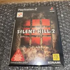 （保存版）　美品　サイレントヒル2 カプコン