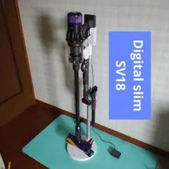 ダイソンDigital Slime(SV18)スタンド付 V12 dyson - メルカリ