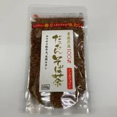 Item thumbnail for item e9f04182-e9c7-479f-8172-2c9d3864de6c