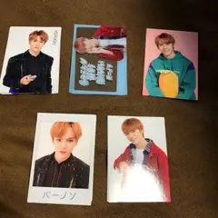 seventeen バーノン トレカ5枚セット