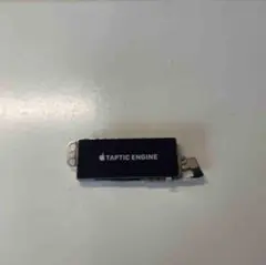 【純正取り外し品】iPhoneXR用バイブレーション