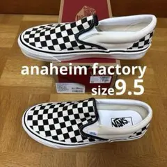 VANS Anaheim アナハイム Checker スリッポン 28.5㎝ 2026年最新】vans スリッポン アナハイム チェッカーの人気アイテム