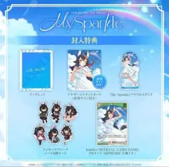 2025年最新】大神ミオ 直筆の人気アイテム - メルカリ