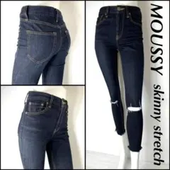 MOUSSY マウジー スキニー 強ストレッチ カットオフ サイズ24 66cm
